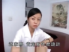 Ri我就是流氓医生,我怕谁 Ri我就是流氓医生,我怕谁