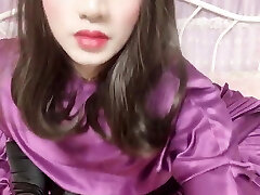 Supah Asian in cum 3