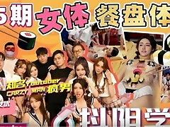 सबसे बड़ी एशियाई उत्सव-एशियाई एमेच्योर सबसे बड़ी एशियाई उत्सव-एशियाई एमेच्योर