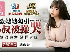 Horny Asian Teen Babe Pleading Cum to Her Ass - Asian Amateur