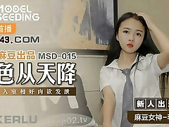 MSD015 - Little Asian Teen Can BARELY Take His Massive Fat Fuckpole - Tiny Teen Amateur Fucked HARD By Her Sugar daddy