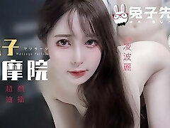 TZ102 - Massage My Bum Then Pound My Pussy Please TZ102 - Massage My Bum Then Pound My Pussy Please