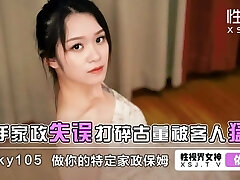 गर्म प्यारा एशियाई कॉलेज किशोर बुलबुला बट के साथ बढ़ा कुत्ते शैली