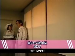 Fabulous Chinese chick Akari Hoshino, Mirai Hirooka, Rei Kitajima in Finest Vintage, Medical JAV video