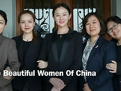 The Beautiful Femmes Of China The Beautiful Femmes Of China