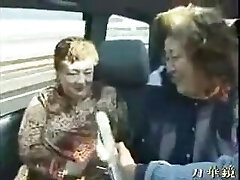 BBW Jap Grandmas on a Tour Bus 