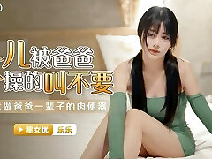 Drain your balls inside me daddy. Then do it again, I want every last droplet Drain your balls inside me daddy. Then do it again, I want every last droplet