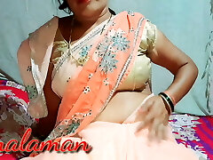 Pyasi patni ko dost se chudawaya Pyasi patni ko dost se chudawaya