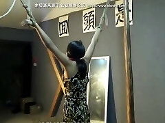 Amateur Babe With A BDSM Fetish Amateur Babe With A BDSM Fetish