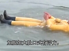 Advertisement Drysuit from TaoBao