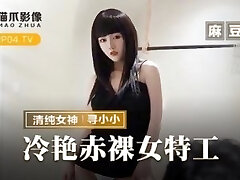 A Humble Cutie Chinese Seduced A Friend And Had a good Sex with Him - Creampie Asian