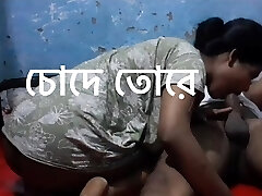 Bangla boyfriend sex bog dick with Bangladeshi bhabi Bangla boyfriend sex bog dick with Bangladeshi bhabi