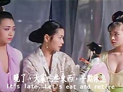 Senovės Kinų Lesbietės