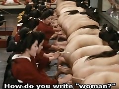 Japanese Harem: Ass feathering orgasm to Concubine whores
