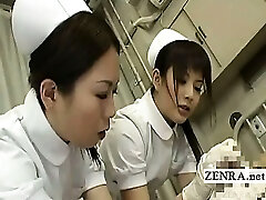 Subtitled CFNM Japanese nurses tender wood inspection