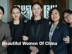 The Sexy Women Of China