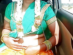 Telugu muddy talks car sex, telugu saree aunty romantic hump with STRANGER part 1