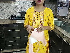 дези бхабхи мыла посуду на кухне, когда пришел ее шурин и сказал бхабхи апка чут чахийе кья доги аудио на хинди