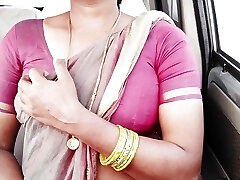 Indian MAID car bang-out, telugu DIRTY talks.