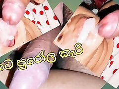 Dirty sister-in-law pussy and ass licking her stepbrother ,shagging after lot of cum in mouth