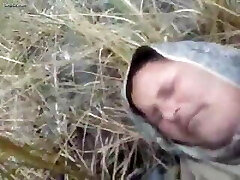 Hot Couple Fucking Hot Couple Fucking