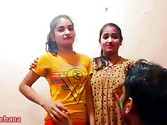 هولی ویژه, سکس با خواهر در قانون با هندی صوتی خود را ارچانا