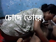बांग्ला प्रेमी सेक्स दलदल मुर्गा के साथ बांग्लादेशी भाभी