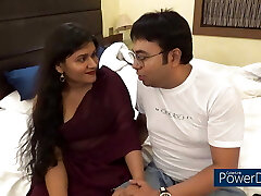 एक देसी जोड़ा हनीमून के लिए गया था ।  देखिए उसके बाद क्या हुआ! पूर्ण बंगाली ऑडियो