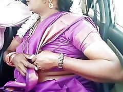 Telugu grubby talks, aunty sex with car driver part 1