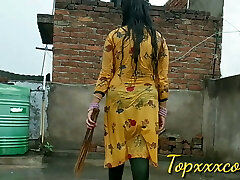 'DESI BHABHI' RAIN Tub.