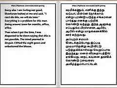 Tamil Audio Sex mom on kichan - a Female Doctor&039;s Sensual Pleasures Part 1 10