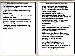 Tamil Audio wet cat Story - a Female Doctor&039;s Sensual Pleasures Part 4 10