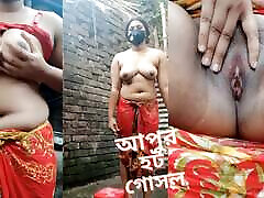 My stepsister make her bath video. Beautiful Bangladeshi girl big boobs mature fatolina fj with full naked