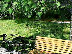 Complete Gameplay - Sunshine Love, Part 29