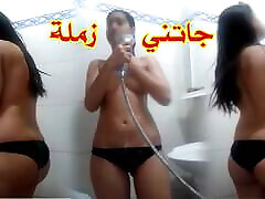Moroccan woman having mature amateur cant stop masterbating in the bathroom