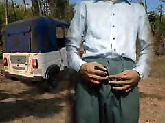 Pu joy - Uniform Skinny Men Dick Outdoor Tuktuk