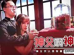 Hot Asian Cute Amateur Secretly Loses Her Tight hardly doing anything Virginity To Her Priest