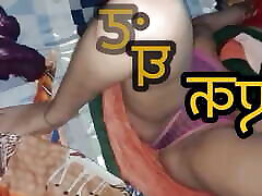 Full hindi fucking and pussy licking, sucking ac reper sex video, Indian hot girl was fucked by her boyfriend in hindi voice