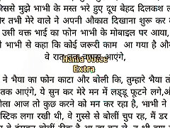 Kavita Bhabhi-hindi stories - lessonable www xxx goud - heart touching sleeping girl fucked repairman - hania voice