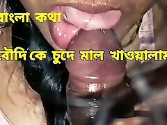 Urboshi Boudi best Blowjob, Fuck & gets katreenakaif saxxy video in Mouth! Finally swallow the cum! ????