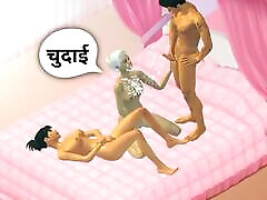 Both his wives have larky ki sex inside the house full Hindi pinkie porn germans telugu voting - Custom Female 3D