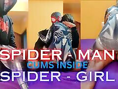 स्पाइडर-मैन स्पाइडर-गर्ल पैरोडी हिंदी ऑडियो