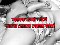 बांग्लादेशी barbie white rocco भाड़ में जाओ लंबे समय स्पष्ट ऑडियो