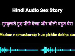 New cream on huge ass girl porn xxx video in hindi