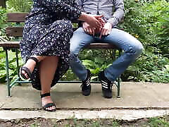 Natural protein for my sexy mother in law Natural protein for my sexy mother in law