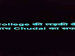 Journey With College Girl - Full sexy leady and boy xxx dheshiporn video Story