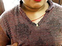 Desi Indian Stepsister Stepbrother