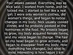 Sissy story. How I became a girl.