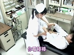 Demented guy fucks a hot Jap nurse in voyeur sbus anal videos video