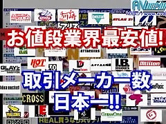 Incredible Japanese whore Ami Matsuda in Horny ava admas with black coke JAV fanjy steel
